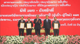 Attapeu Province Holds Handover Ceremony for New Party Secretary